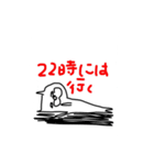 プロのパリピ（個別スタンプ：3）