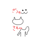 プロのパリピ（個別スタンプ：5）