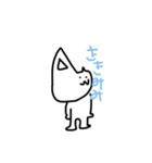 プロのパリピ（個別スタンプ：6）