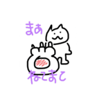 プロのパリピ（個別スタンプ：7）