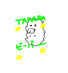 プロのパリピ（個別スタンプ：8）