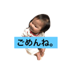 kotothan（個別スタンプ：1）