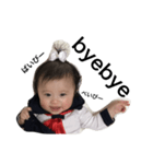 あいりたん様～GALver.〜（個別スタンプ：22）