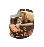 はぃ！じん！（個別スタンプ：3）