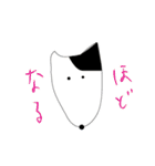 ゆるい会話集（個別スタンプ：6）