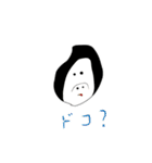 ゆるい会話集（個別スタンプ：9）