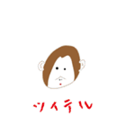 ゆるい会話集（個別スタンプ：10）