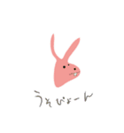 ゆるい会話集（個別スタンプ：13）