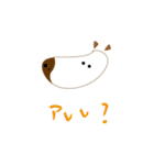 ゆるい会話集（個別スタンプ：14）