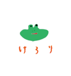 ゆるい会話集（個別スタンプ：15）