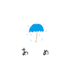 ゆるい会話集（個別スタンプ：16）
