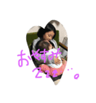 仲良チ3姉妹（個別スタンプ：1）
