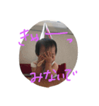 仲良チ3姉妹（個別スタンプ：4）