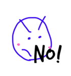 落書き 1（個別スタンプ：9）