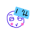 落書き 1（個別スタンプ：18）