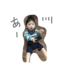こうちゃん＆きょうちゃん（個別スタンプ：2）