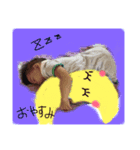 こうちゃん＆きょうちゃん（個別スタンプ：6）