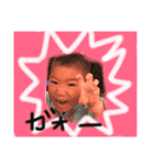 こうちゃん＆きょうちゃん（個別スタンプ：7）