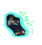 こうちゃん＆きょうちゃん（個別スタンプ：8）