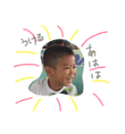 こうちゃん＆きょうちゃん（個別スタンプ：13）