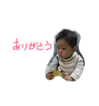 こうちゃん＆きょうちゃん（個別スタンプ：15）