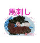 ご飯の写真♪（個別スタンプ：5）