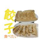 ご飯の写真♪（個別スタンプ：8）