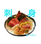 ご飯の写真♪（個別スタンプ：13）