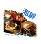 ご飯の写真♪（個別スタンプ：14）
