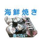 ご飯の写真♪（個別スタンプ：15）