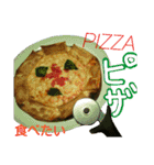 ご飯の写真♪（個別スタンプ：24）