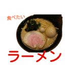 ご飯の写真♪（個別スタンプ：26）