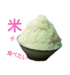 ご飯の写真♪（個別スタンプ：29）