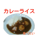 ご飯の写真♪（個別スタンプ：31）