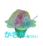 ご飯の写真♪（個別スタンプ：40）