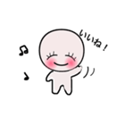 毎日使える♡ゆるたまちゃん（個別スタンプ：1）