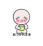 毎日使える♡ゆるたまちゃん（個別スタンプ：9）