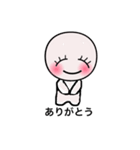 毎日使える♡ゆるたまちゃん（個別スタンプ：10）