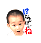 ぎん君ですぅ（個別スタンプ：1）