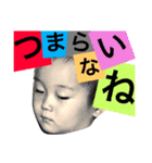 ぎん君ですぅ（個別スタンプ：2）