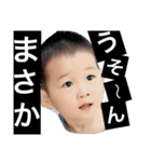 ぎん君ですぅ（個別スタンプ：3）