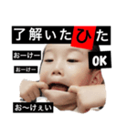 ぎん君ですぅ（個別スタンプ：4）