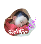かとう家の1日（個別スタンプ：2）