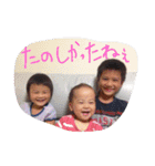 かとう家の1日（個別スタンプ：8）