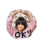 かとう家の1日（個別スタンプ：16）
