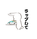 名も無き家事（個別スタンプ：1）