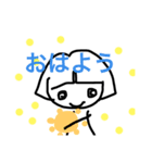 普通の日々子（個別スタンプ：2）