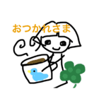 普通の日々子（個別スタンプ：3）