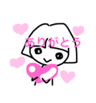 普通の日々子（個別スタンプ：4）