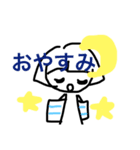 普通の日々子（個別スタンプ：6）
